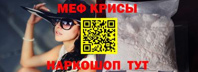 молекула духа Среднеуральск
