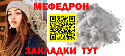 бошки Старая Купавна