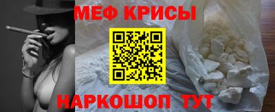 бошки Старая Купавна