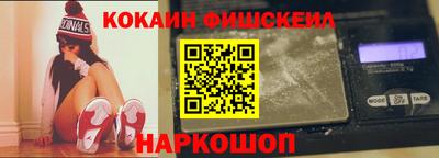 дмт Ставрополь