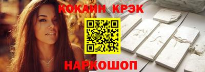 молекула духа Среднеуральск