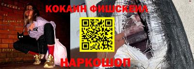 круглые Тверь