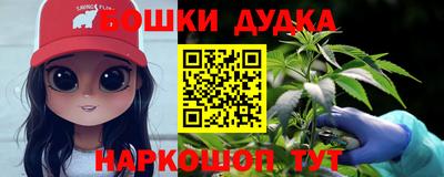 дмт Ставрополь
