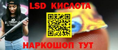 гидропоника Тара