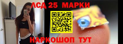 дмт Ставрополь