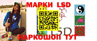 бошки Старая Купавна