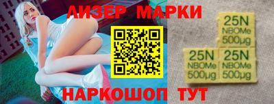молекула духа Среднеуральск