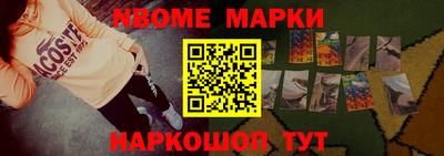 молекула духа Среднеуральск