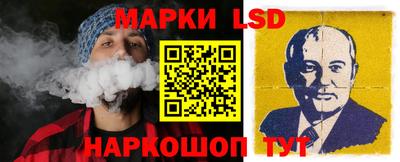 дмт Ставрополь