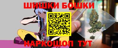 молекула духа Среднеуральск