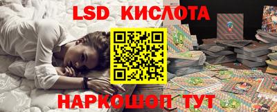 молекула духа Среднеуральск