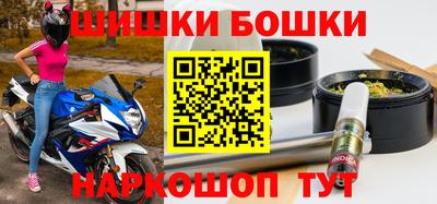 дмт Ставрополь