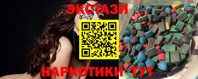 бошки Старая Купавна