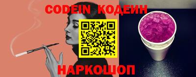 дмт Ставрополь