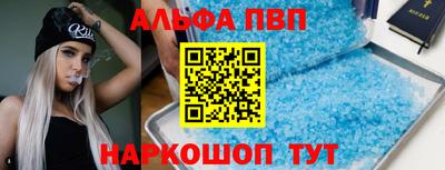 молекула духа Среднеуральск
