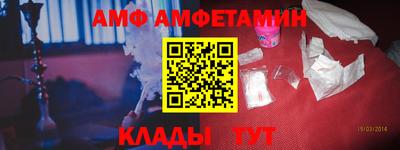 дмт Ставрополь