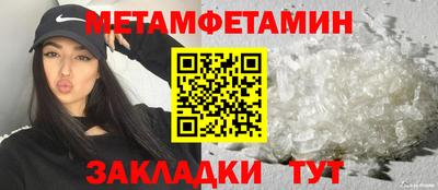 молекула духа Среднеуральск