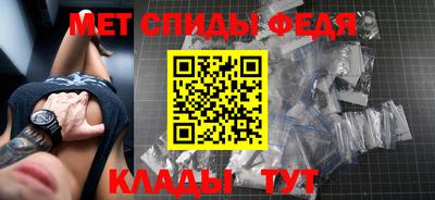 бошки Старая Купавна