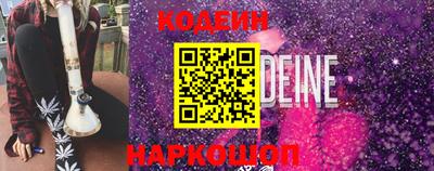бошки Старая Купавна