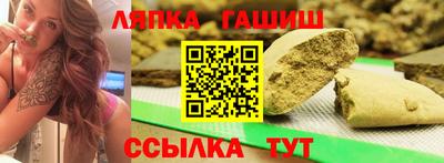 молекула духа Среднеуральск