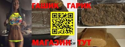 молекула духа Среднеуральск
